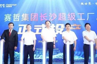 數(shù)據(jù)統(tǒng)計(jì)與數(shù)據(jù)挖掘在人工智能公共數(shù)據(jù)平臺中的核心應(yīng)用