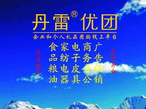 鄭州企業(yè)營銷策劃黃頁 供應(yīng)商、制造商與生產(chǎn)廠家名錄一覽