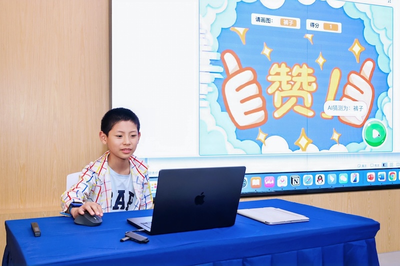 杭州師范大學(xué)“智趣啟航，AI相伴”系列活動圓滿收官，賦能數(shù)字文化創(chuàng)意軟件開發(fā)新生態(tài)
